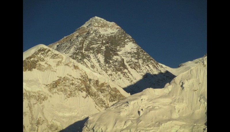 Everest Base Camp