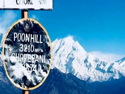 3 Day PoonHill Trek